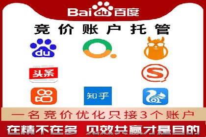 某品牌如何利用信息流广告实现品牌传播——案例详解
